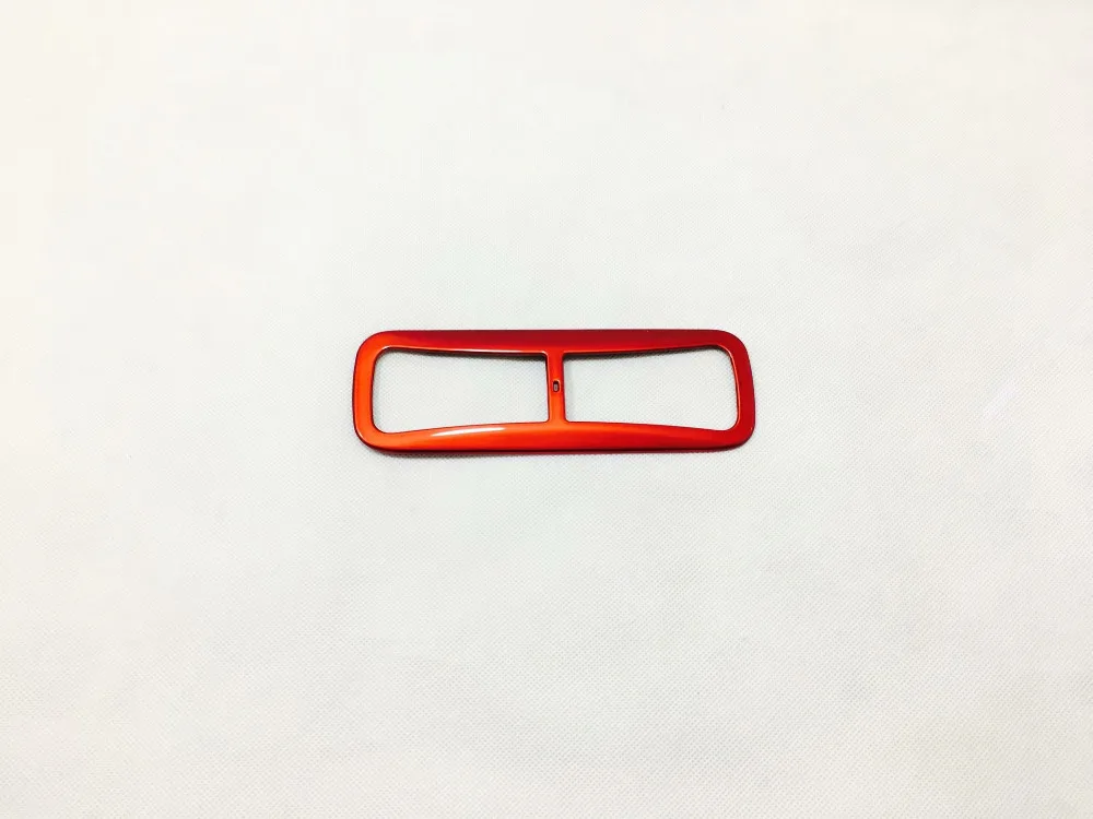 后阅读灯