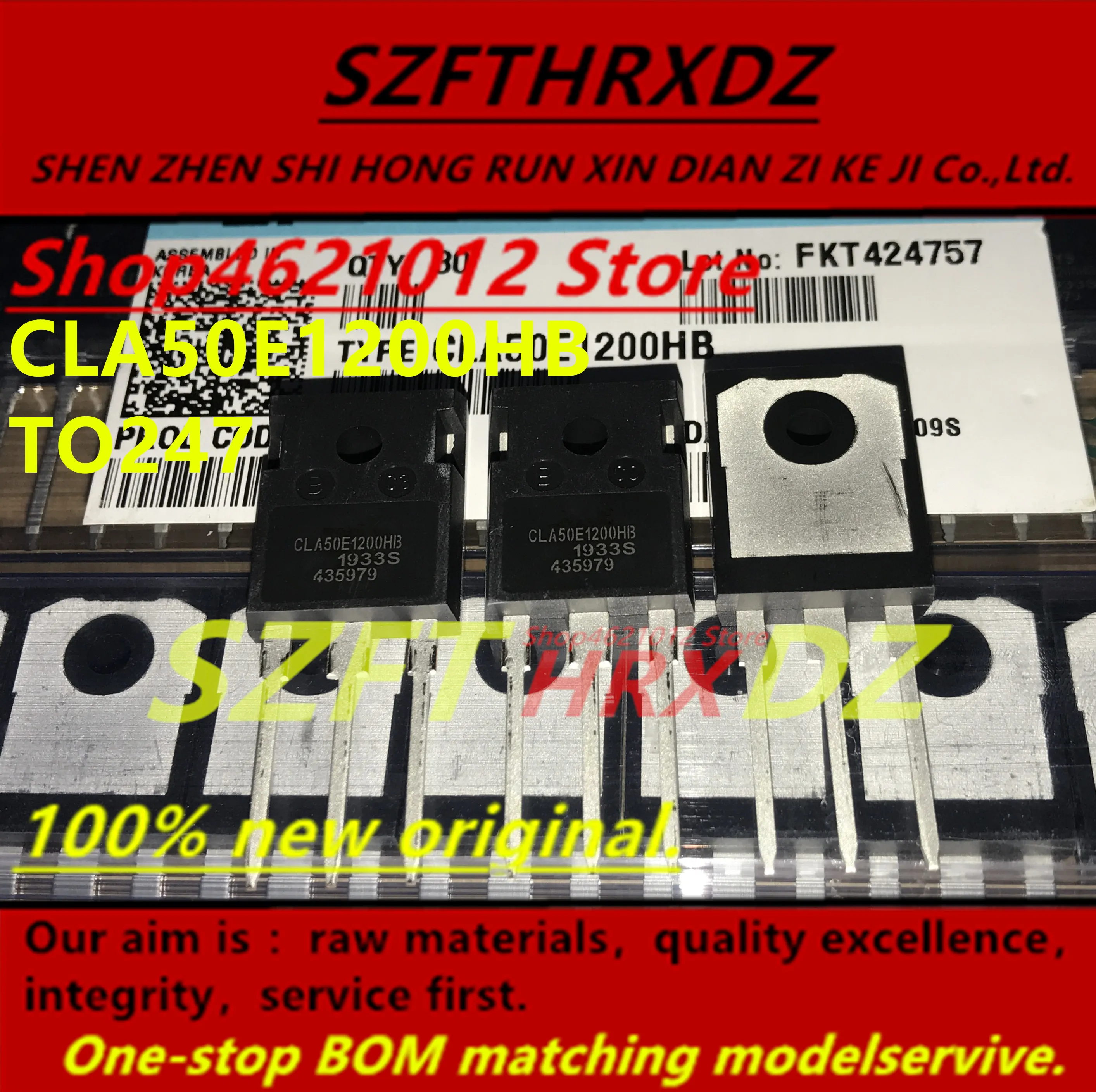 SZFTHRXDZ+(10 шт.) CLA50E1200HB 50A 1200V TO247