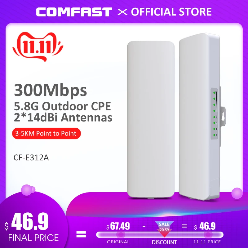 

11.11 10pcs COMFAST 5km 300Mpbs Wireless AP bridge Long Range CPE 5.8G WIFI Signal Booster Amplifier wi fi Repeater Antenna 312A
