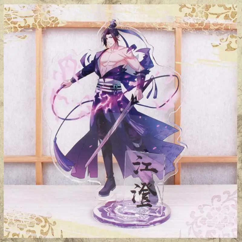 Burst Jiang Cheng Mo Dao Zu Shi Lan WangJi Wei WuXian Косплей акриловая подставка фигурка Модель Игрушка Декор - Цвет: Burst Jiang Cheng