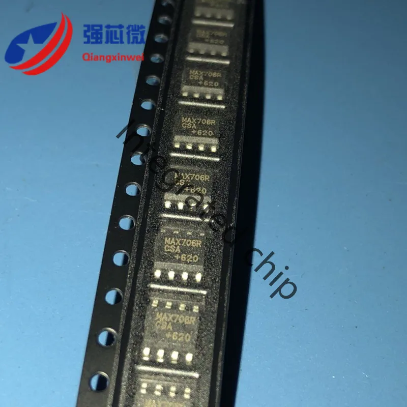 MAX706RCSA MAX706R MAX706 интегрированному чипу