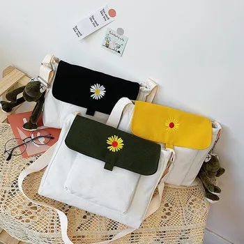 

Spring and summer new canvas bag Japanese fashion Harajuku shoulder messenger bag female student small daisy spot zipper bag