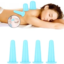 1 шт силиконовые медицинские банки для терапии тела чашки семейный массаж тела вспомогательное вакуумное средство против целлюлита силиконовые чашки совершенно новая чашка лечение