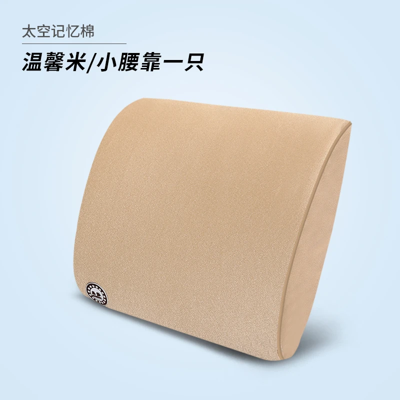 Автомобильный хлопковый подголовник с эффектом памяти, подушка для шеи, поясная подушка, сшитая вручную машина для Lada Granta 2011 - Цвет: BDS-SC4SJYMTZYK