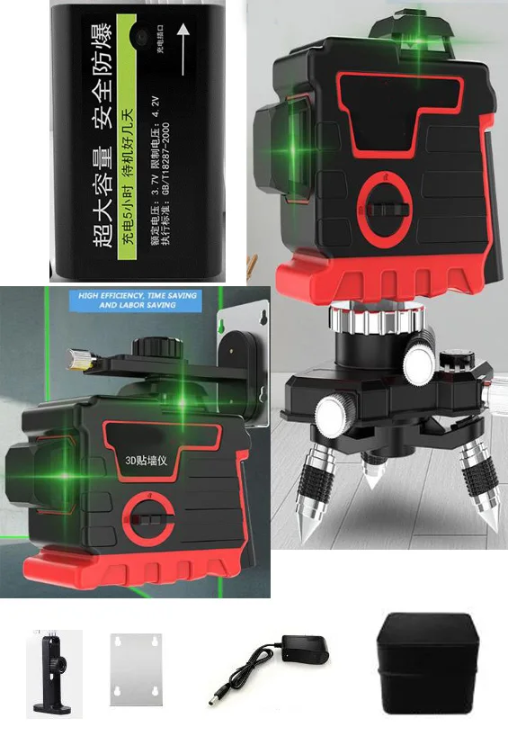 

Laser Level 12 Lines 3D Level Self-Leveling 360 Horizontal And Vertical Cross Super Powerful Green Laser Level