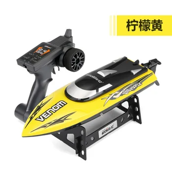 

High-Speed Remote Control Speedboat Wireless Electric Remote Control Boat Model Water-Cooled Rowing Toy
