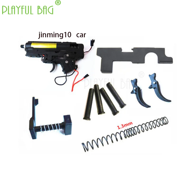 Игрушка Jinming 10th гелевый шаровой Пистолет Фитинги задний дорожный ящик шестерня стержень спускового рычага врезная пружина Быстрая и медленная машина метания KD65