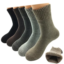 partij heren sokken – Koop heren sokken met gratis verzending op AliExpress version
