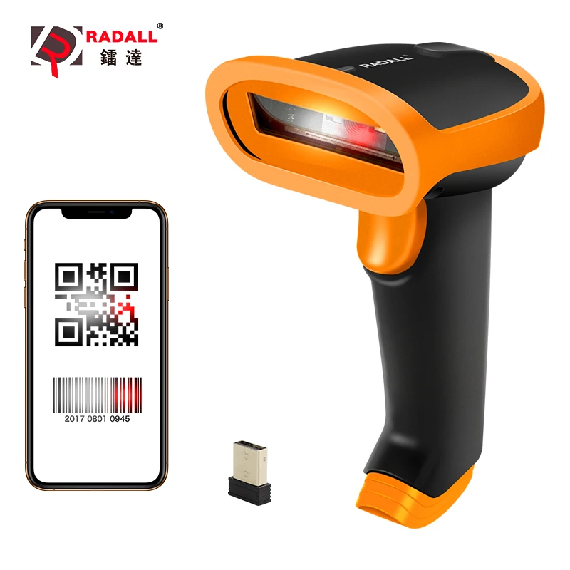 Bluetooth Wireless Barcode Scanner 1D/2D QR Code Reader for Inventory POS Terminal barcode scanner