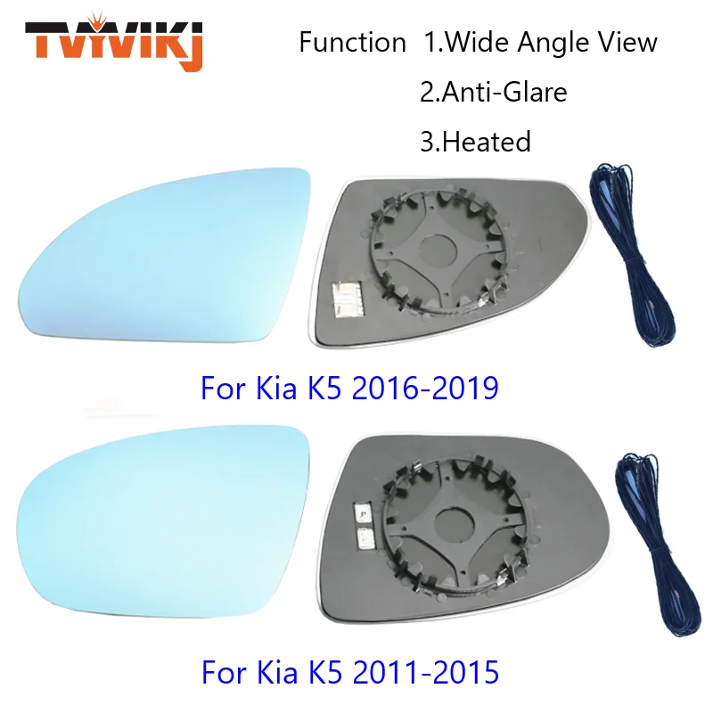 

TVYVIKJ side rearview mirror blue glass lens For Kia K5 2011-2019 wide angle view anti glare side door mirror