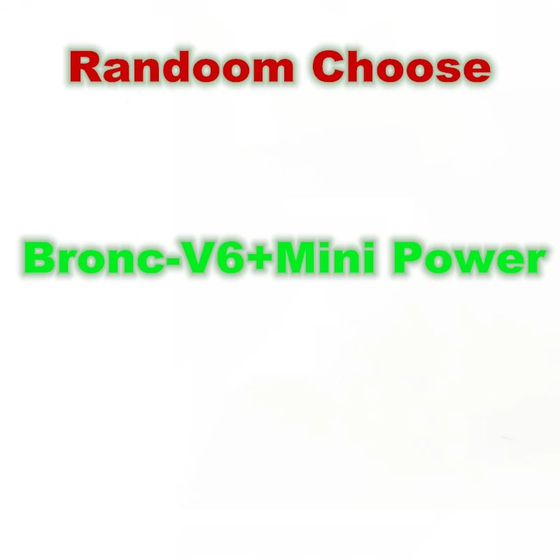 Randoom Choose OriginalHummingbird, Bronc-V6, ротационная машинка для татуировки, ручка, швейцарский мотор, с мини-ракетой, тату, Беспроводная мощность, 2000ма/ч, комплект для татуировки - Цвет: Randoom Choose