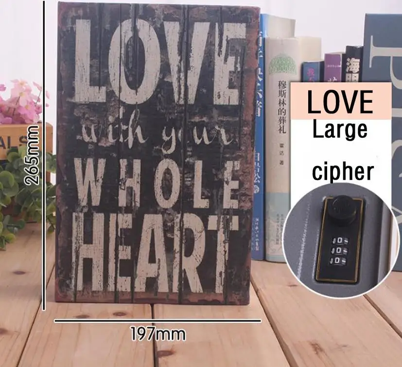 LOVE大号密码款保险盒