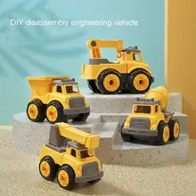 

Auto Toy Long Lifespan Multifunctional Plastic Carrier Truck Children Car Toy for Boys