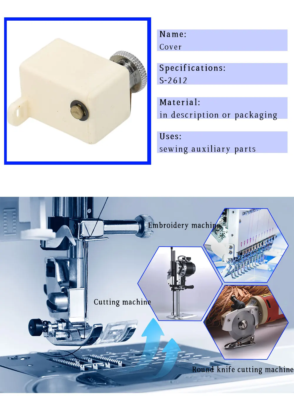 Jump Solenoid Cover For Tajima And Chinese Embroidery Machines Feiya Haina ZGM North Phoenix Spare Parts Electromagnet 37mm