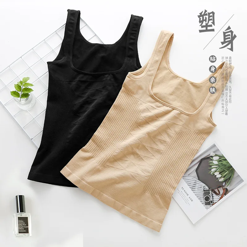 PROD 1005003342956243 Postpartum body sculpting vest enhanced U-shaped
breast support and abdomen support split corset slim-fit bodysuit