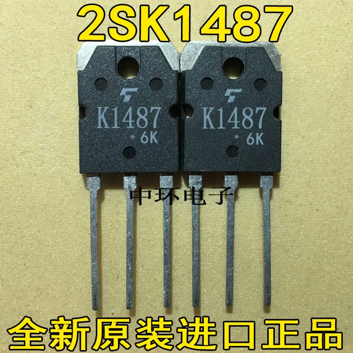 5 шт./лот 2SK1487 K1487/5 шт./лот