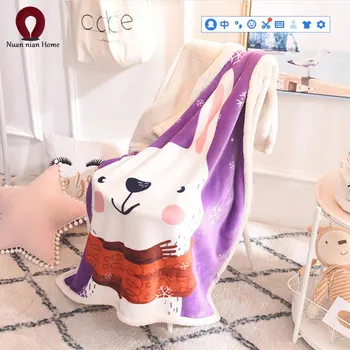 

Lamb velvet blanket thickening children double-layer flannel children's blanket lambs blanket office car blanket free shipping