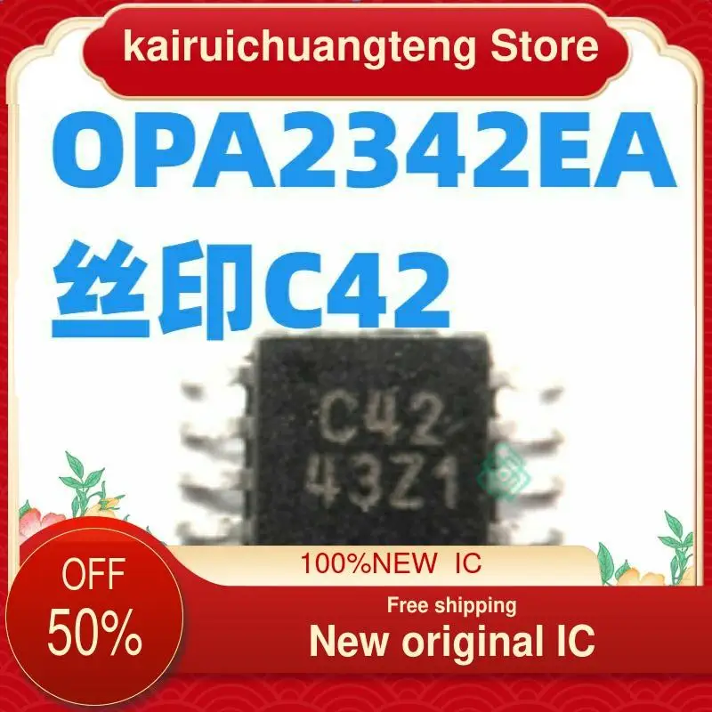 

（1PCS） OPA2342EA/2K5 MSOP8 C42 New original IC