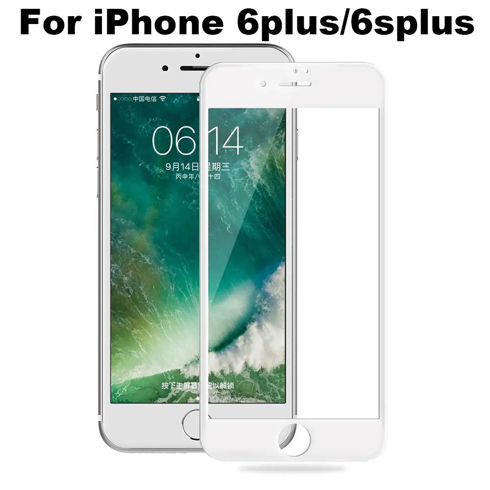 6pluswhite