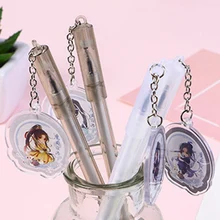 Mo Dao Zu Shi серия акриловая родовая гелевая ручка с подвеской-0,5 мм комиксная Подвеска Ручка подарок аниме вокруг случайный узор