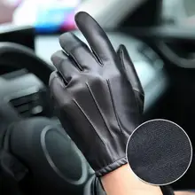 

Great Gloves Elastic Wrist Cool Lightweight Solid Color Men Mittens Mittens Men Mittens 1 Pair