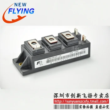 

Free shipping 2MBI150U4A-120-032MBI150UA-120 1pcs