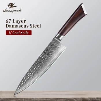 

8 Inch Forged Chef Knife VG10 Damascus Kitchen Chef Knives Cooking Tool Japanese Cleaver Slicing Chef Knives With Wood Handle