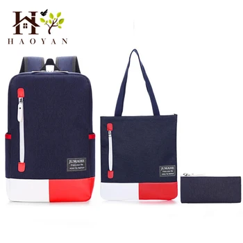 

3pcs / Set Men's Multifunctional Anti-theft Backpack 15.6 "inch Laptop Backpack Nylon Waterproof School Bag Business Travel Bag