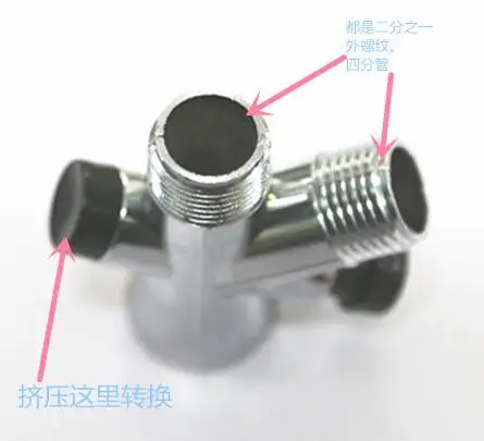 

ABS Tee diverter valves Three-way electroplated water separator for bathroom