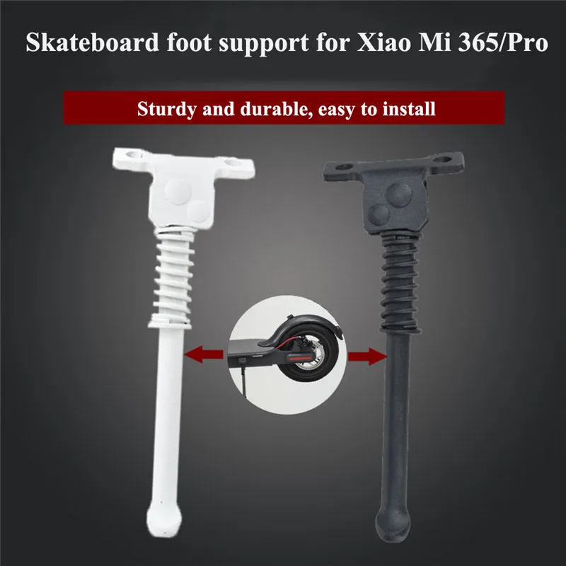 Ножная поддержка для Xiaomi Mijia M365 электрический скутер боковой подставки скейтборд стояночный стенд