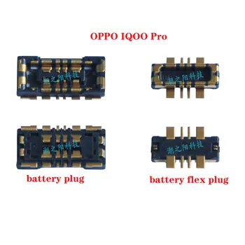 

Battery FPC Connector Clip Plug On MotherBoard For OPPO IQOO Pro