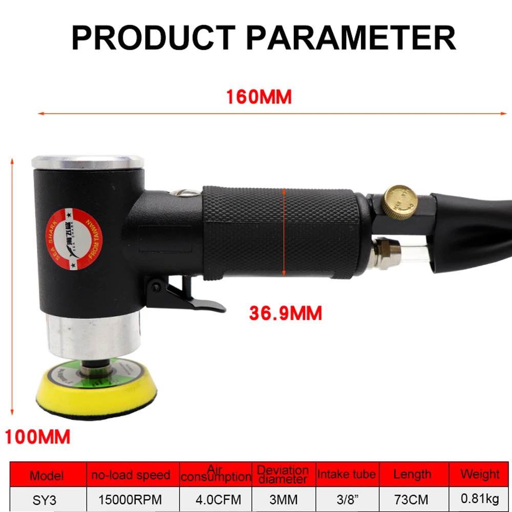Мини Пневматический угол шлифовальный станок SY3 Mach полировальный Станок Воздушный шлифовальный Угловой Инструмент Для Полировки Автомобиля концентрический
