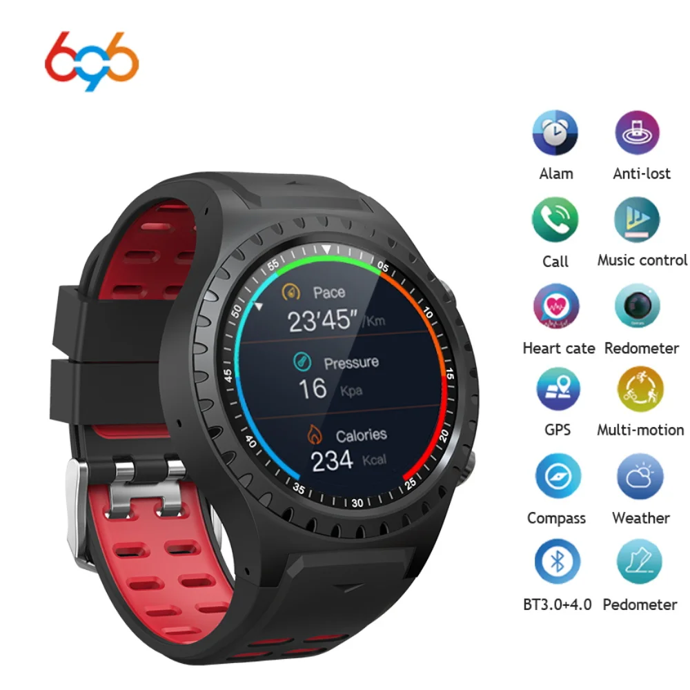 

696 M1 new design hot selling smart watch colorful display screen GPS build in compatible for iphone sumsang phones