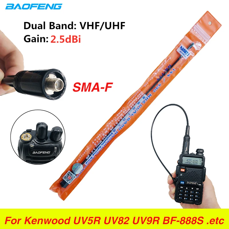 100% оригинал Nagoya NA 771 антенна SMA F женский VHF/UHF Dual Band для Kenwood радио BaoFeng UV 5R 82 BF 888S CB