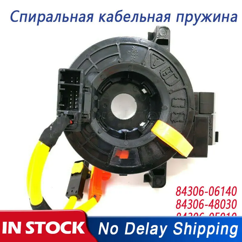 

84306-06140 84306-0E010 84306-48030 84307-47020 Cable Assy For Toyota Camry Highlander Land Cruiser Prius for Lexus for Scion