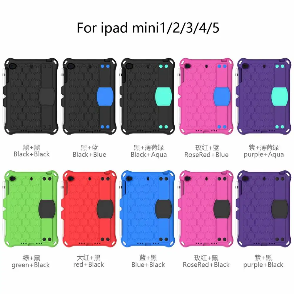 tablet cover for ipad mini 5 4 3 2 1 kids Stand capa For 1/2/3/4/5 case Non toxic materials full body with strap | Компьютеры и офис