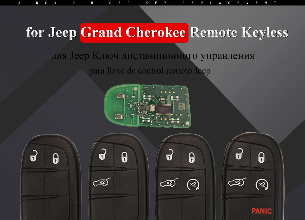 Chiave/Telecomando Per Jeep Grand Cherokee M3n40821302 433mhz Id46 Circuito Integrato Originale Keyless - Ricambi Originali 2/3/4/5bt Smart Fob Jeep - H5e089a480b81496a9a1f9842367e3250A