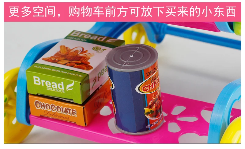 Shopping Cart Trolley Men's 2 Children Have Kitchen Supermarket Girls Every Family Toy Age of 3-5 Baby 10-30 yuan guang