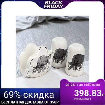 

Set for spices and napkin holder "Bulls" 5037184