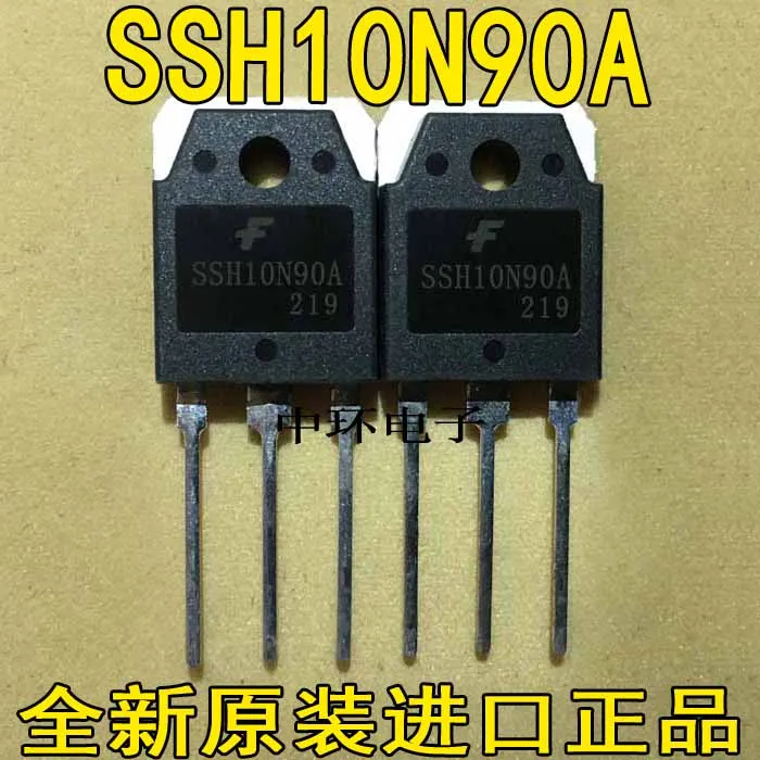 

10pcs/lot SSH10N90A 10N90 900V10A