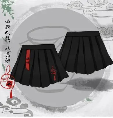 Китайский аниме Wei WuXain Grandmaster of Demonic Cultivation Косплей вышитый свитер юбка аниме Mo Dao Zu Shi