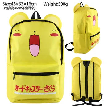 

Anime Card Captor Sakura Cute Wing Bag Backpack School Shoulder Bag Teenager Travel Printing Lolita Gift