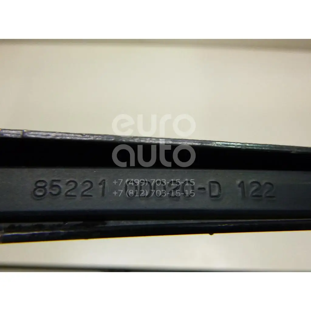 Поводок стеклоочистителя передний левый, состояние – Б/У,, для Toyota Yaris 852210D020 852210D020