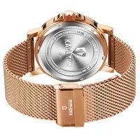 Couple Watches