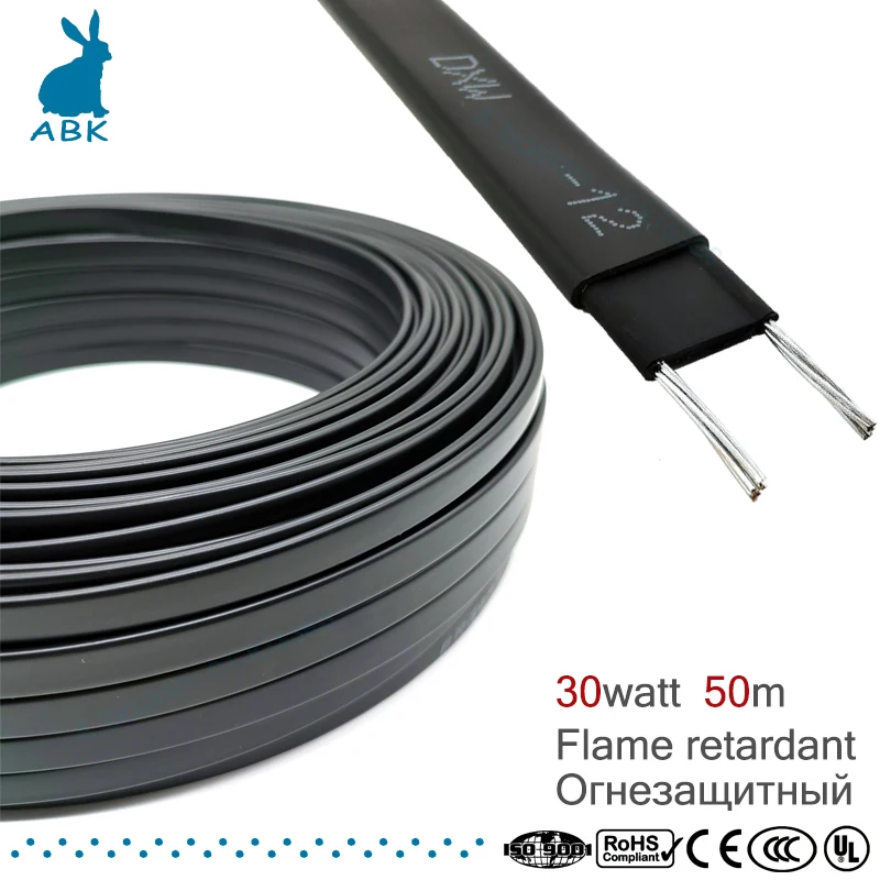 50m 12mm 220V type flame retardancy heating belt Self-limiting temperature water pipe protection roof deicing cable | Обустройство