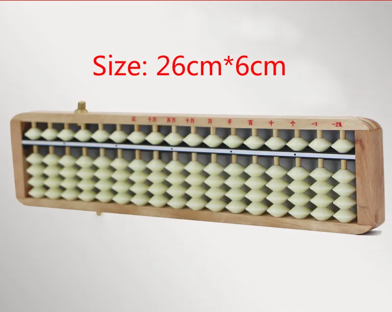 

17 Rows Wood Beads Frame Abacus Calculator Arithmetic for Kids Education Toy Chinese Abacus Arithmetic Soroban Calculating Tool