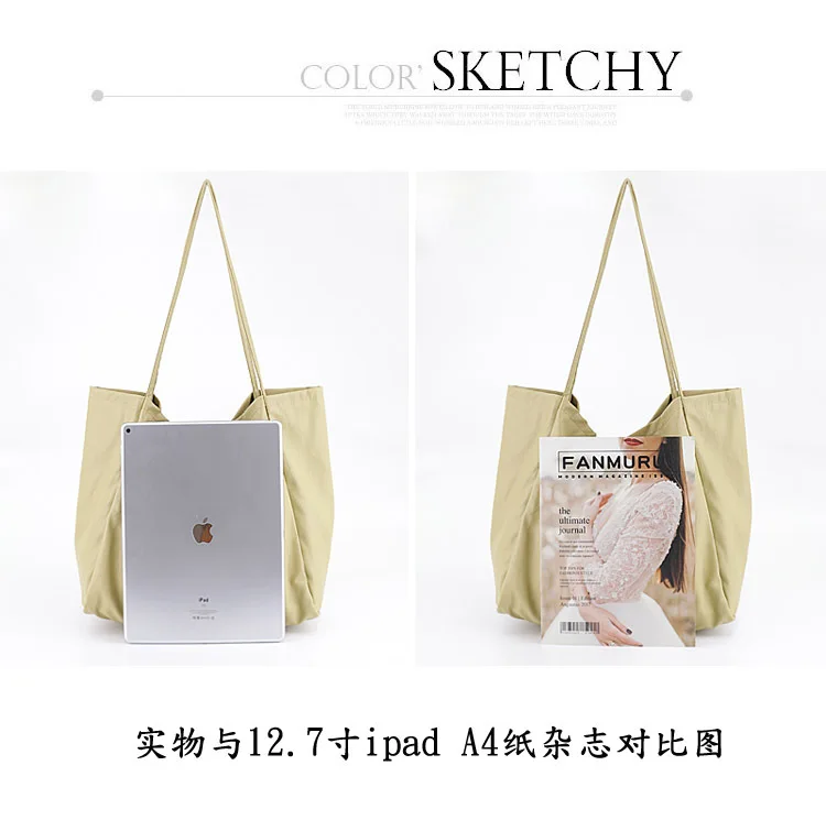 产品描述(26)