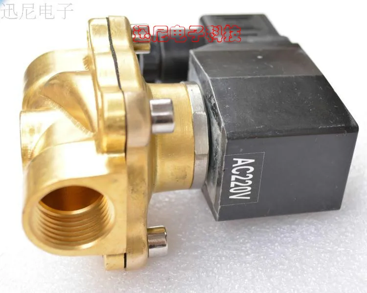 

220V normally open solenoid valve,high quality plastic seal, pure copper, electro-magnetic switch, water valve, 4 pipe diameter.