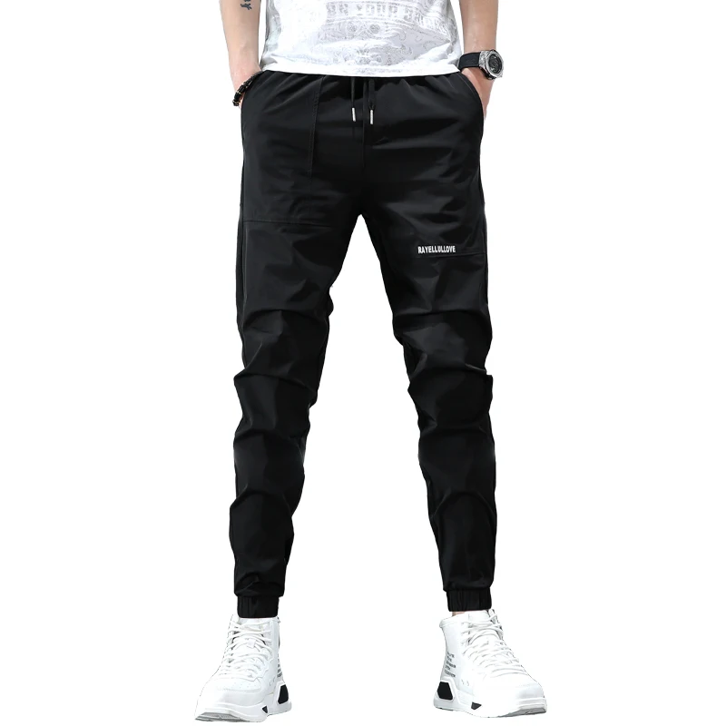 Летние спортивные повседневные брюки из ледяного шелка