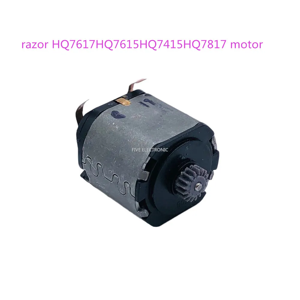 Подходит для старой бритвы с тремя головками мотора мотором (оригинальный